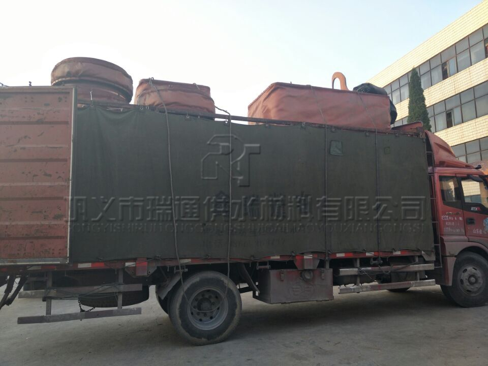 新密裕中電廠DN1200矩形非金屬補償器發貨現場